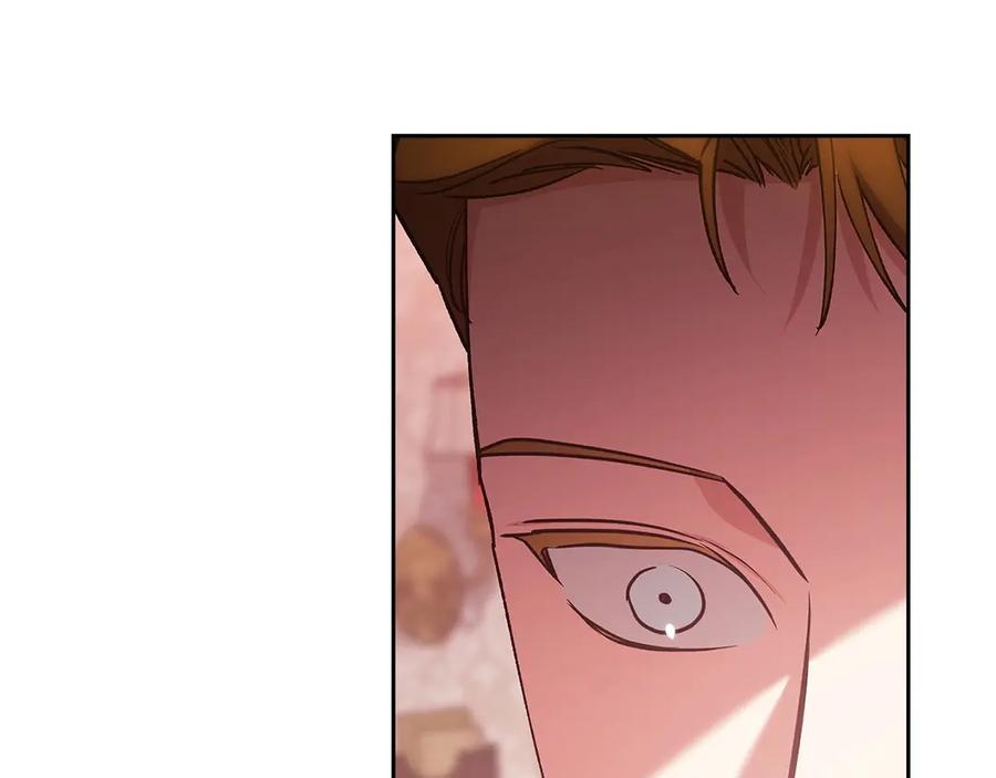 《这个婚反正也要完蛋》第60话 不管多夸张都可以 第176页