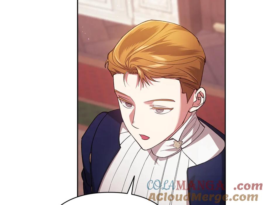 《这个婚反正也要完蛋》第60话 不管多夸张都可以 第133页