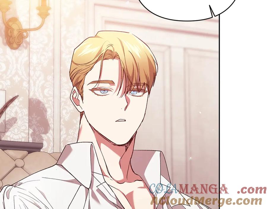 《这个婚反正也要完蛋》第60话 不管多夸张都可以 第89页