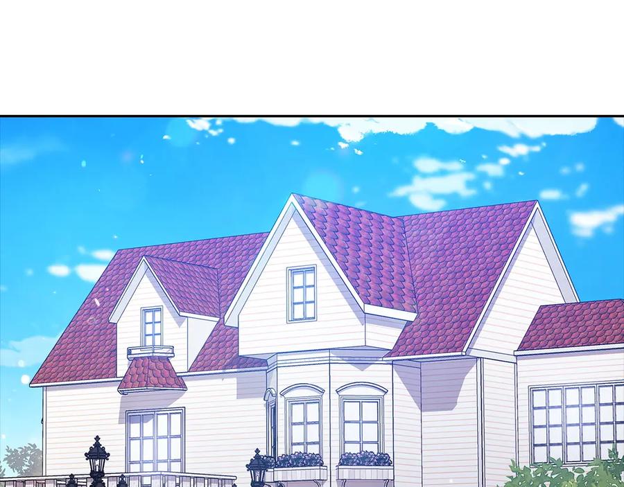 《这个婚反正也要完蛋》第60话 不管多夸张都可以 第10页