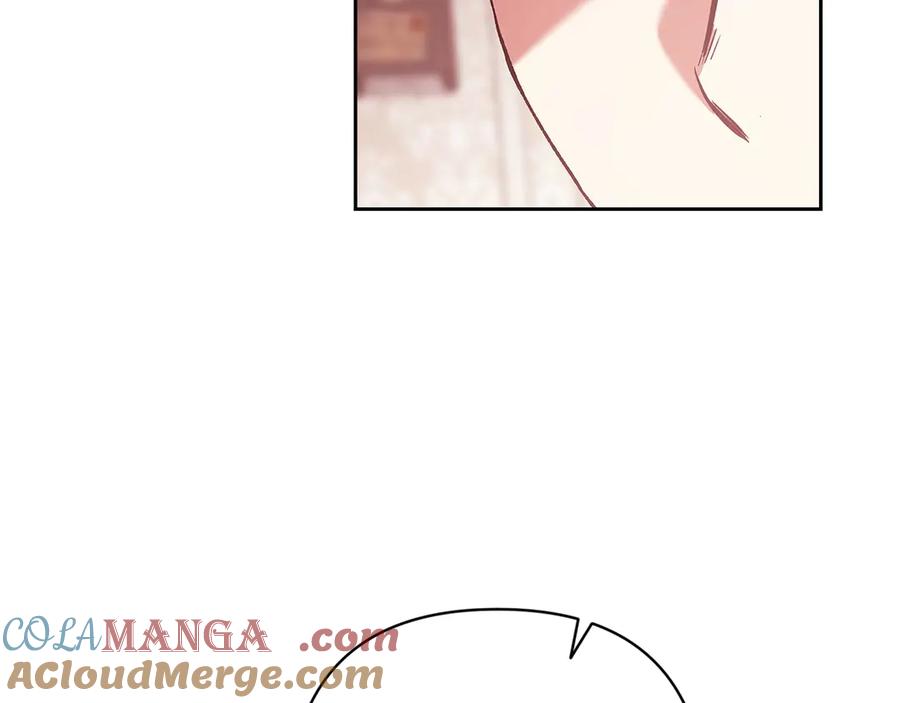 《这个婚反正也要完蛋》第60话 不管多夸张都可以 第177页