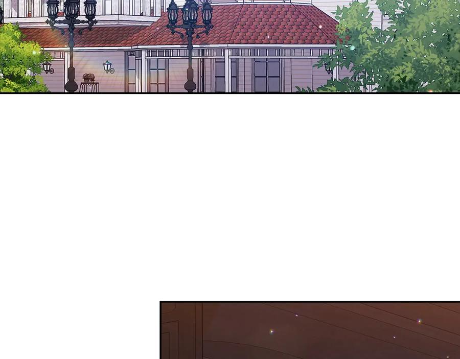 《这个婚反正也要完蛋》第60话 不管多夸张都可以 第11页