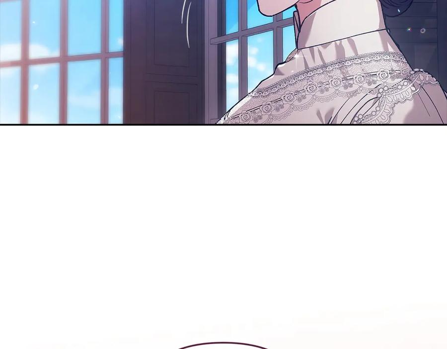 《这个婚反正也要完蛋》第60话 不管多夸张都可以 第56页