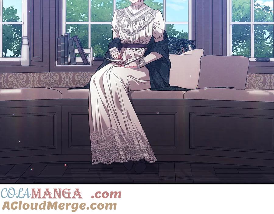 《这个婚反正也要完蛋》第60话 不管多夸张都可以 第17页