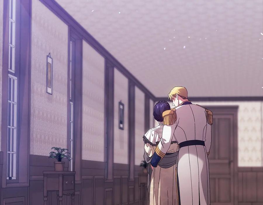 《这个婚反正也要完蛋》第61话 呆头呆脑的样子 第150页