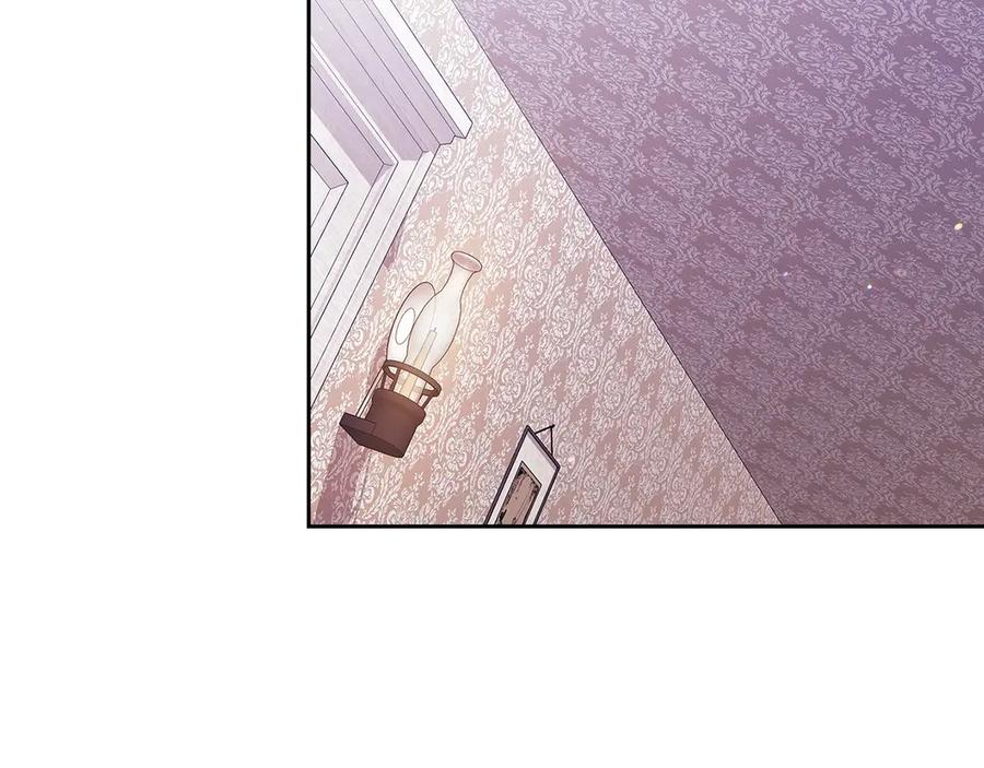 《这个婚反正也要完蛋》第61话 呆头呆脑的样子 第148页