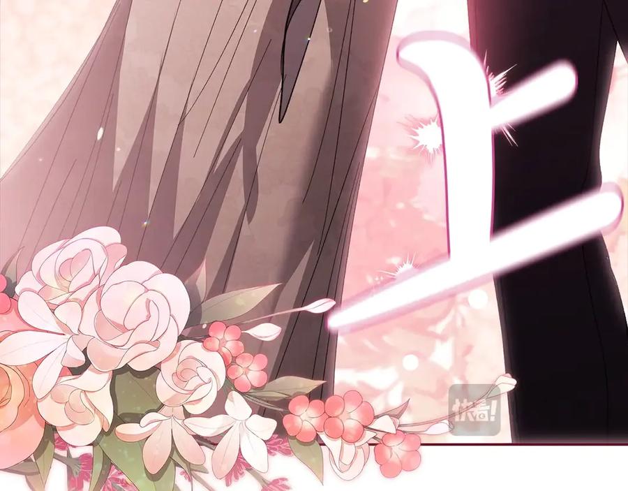 《这个婚反正也要完蛋》第61话 呆头呆脑的样子 第166页