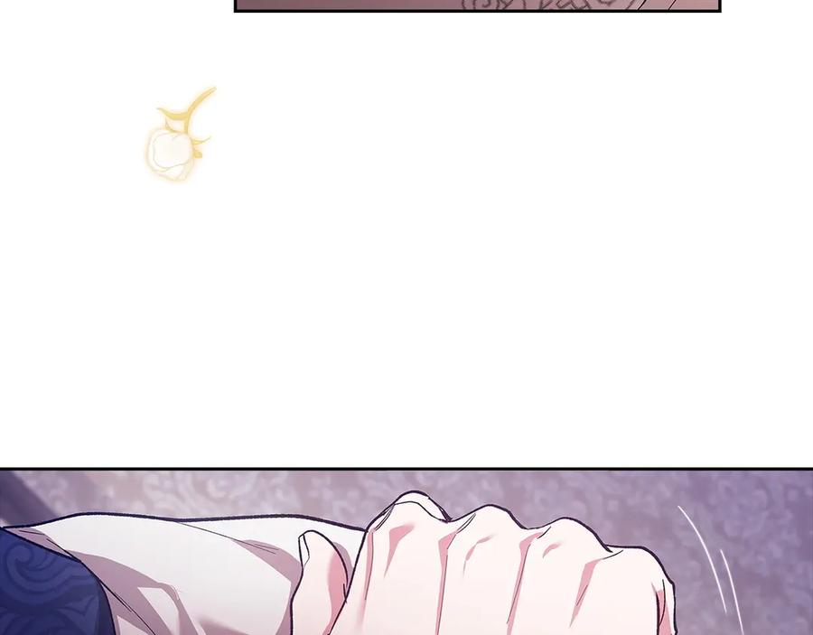 《这个婚反正也要完蛋》第61话 呆头呆脑的样子 第183页