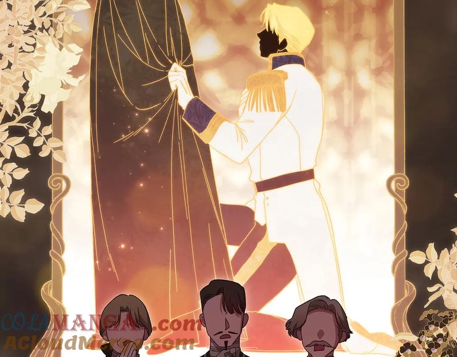 《这个婚反正也要完蛋》第61话 呆头呆脑的样子 第85页