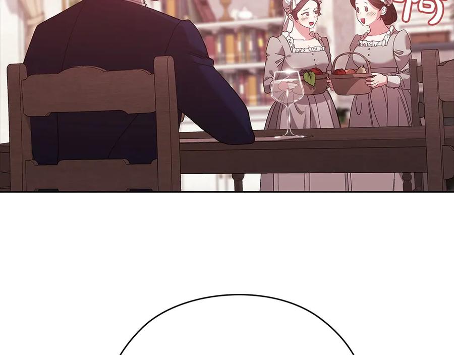 《这个婚反正也要完蛋》第61话 呆头呆脑的样子 第119页