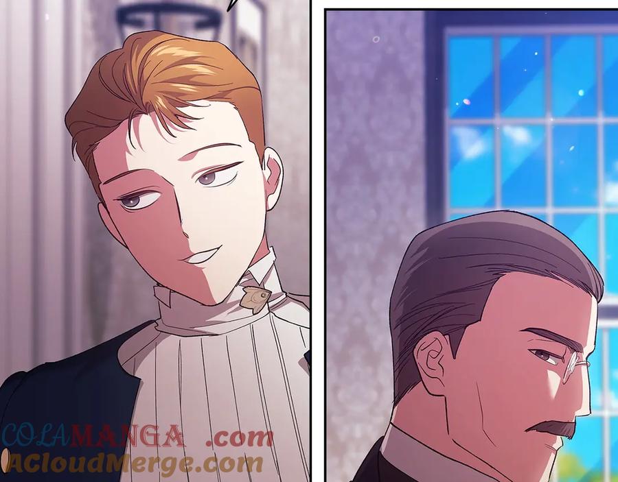《这个婚反正也要完蛋》第61话 呆头呆脑的样子 第193页