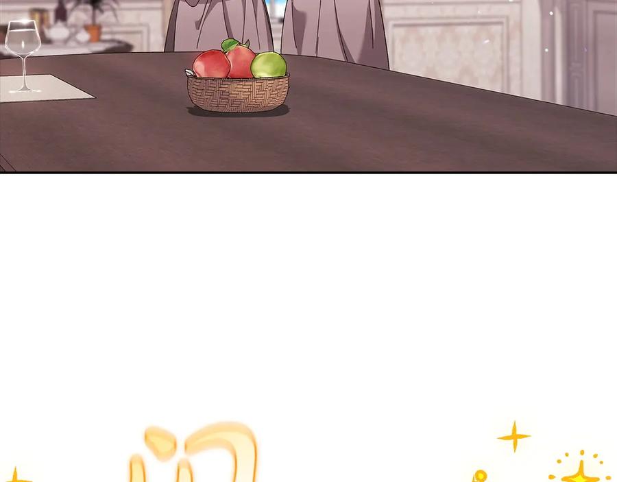 《这个婚反正也要完蛋》第61话 呆头呆脑的样子 第140页