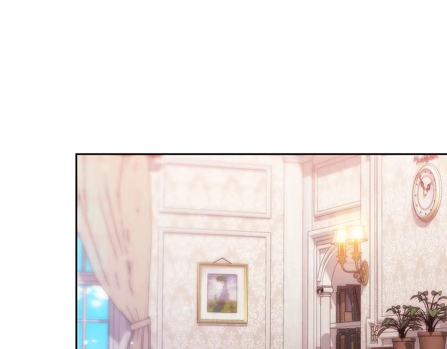 《这个婚反正也要完蛋》第61话 呆头呆脑的样子 第112页