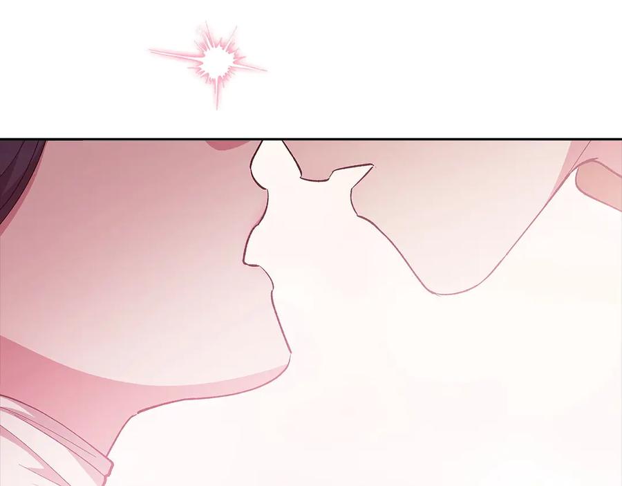《这个婚反正也要完蛋》第61话 呆头呆脑的样子 第168页