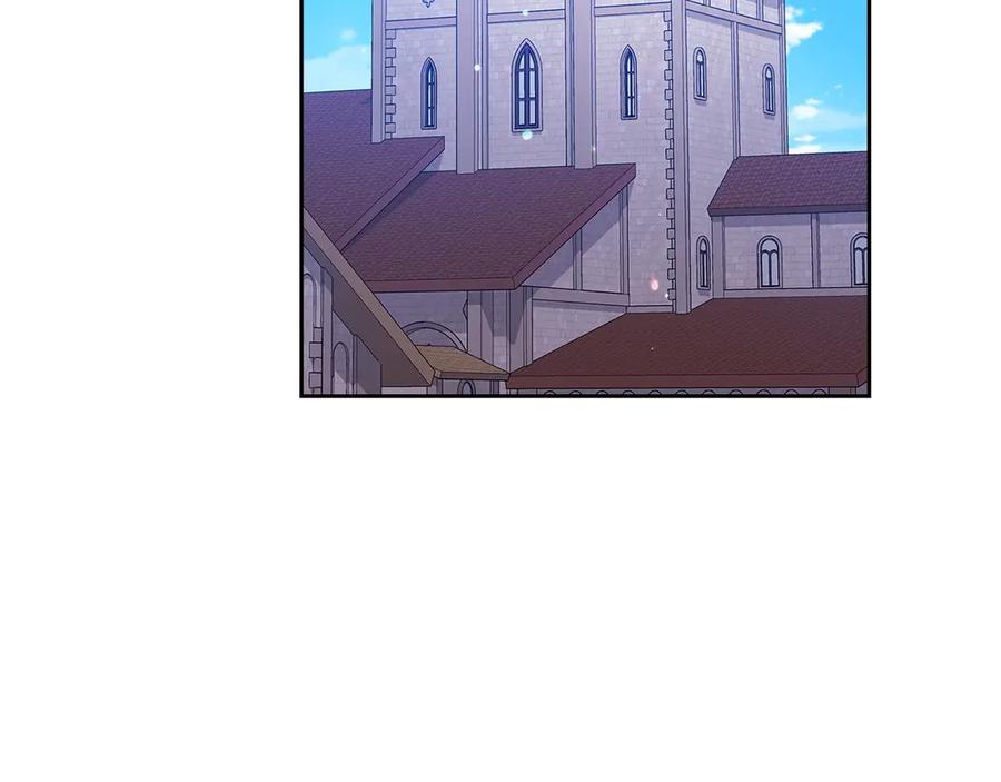 《这个婚反正也要完蛋》第61话 呆头呆脑的样子 第40页