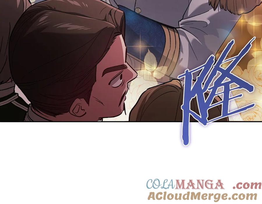 《这个婚反正也要完蛋》第61话 呆头呆脑的样子 第101页