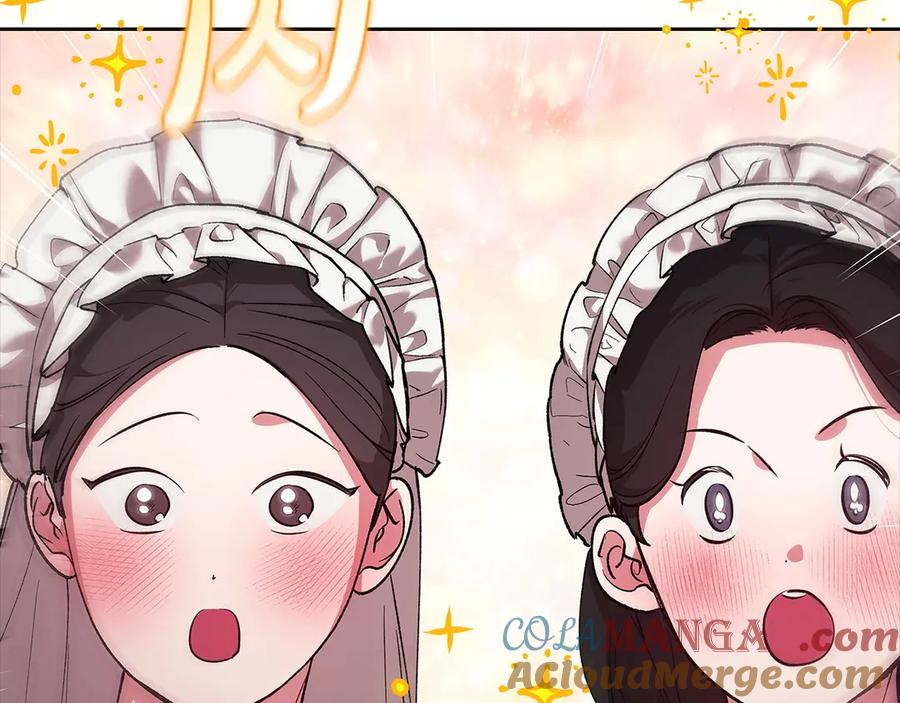 《这个婚反正也要完蛋》第61话 呆头呆脑的样子 第141页