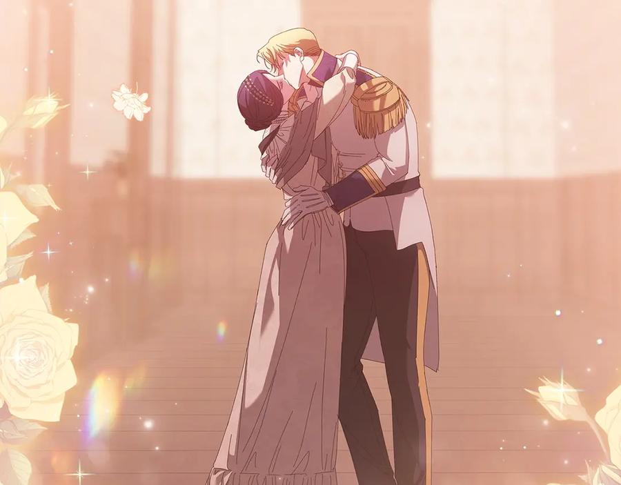 《这个婚反正也要完蛋》第61话 呆头呆脑的样子 第203页