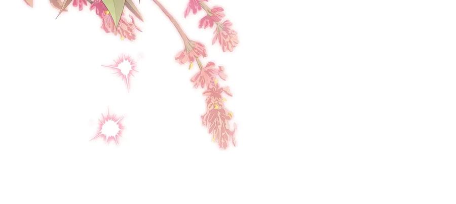 《这个婚反正也要完蛋》第61话 呆头呆脑的样子 第167页
