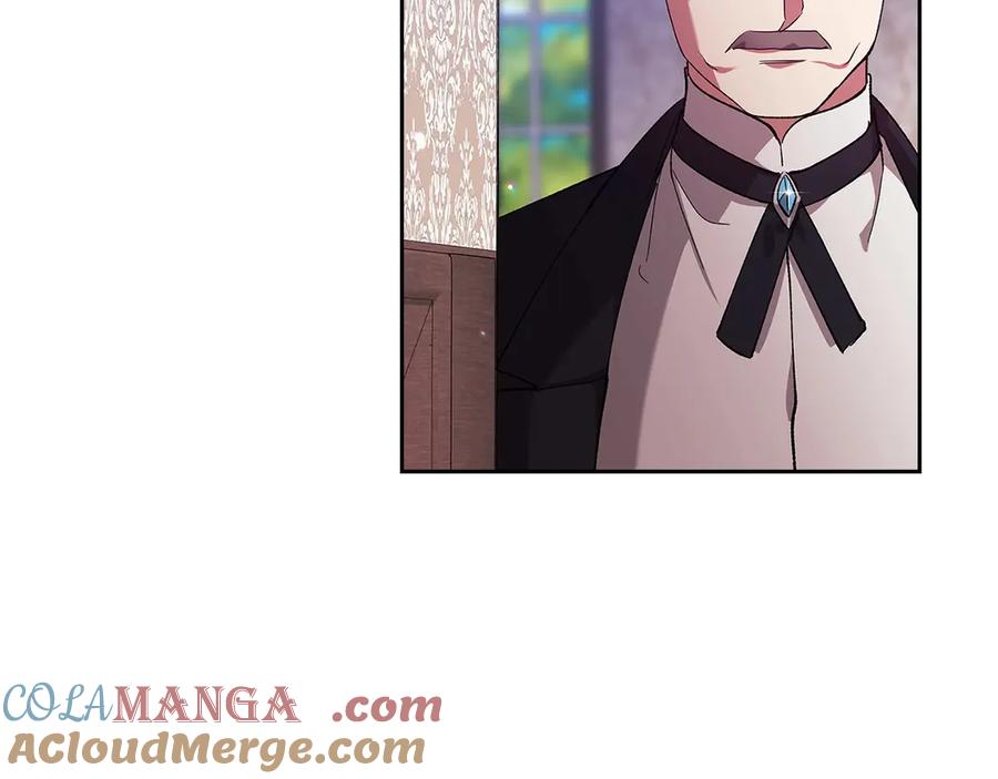 《这个婚反正也要完蛋》第61话 呆头呆脑的样子 第189页