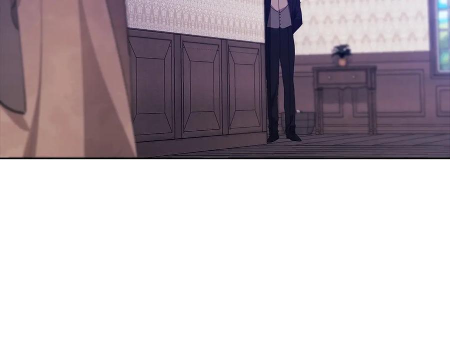 《这个婚反正也要完蛋》第61话 呆头呆脑的样子 第187页