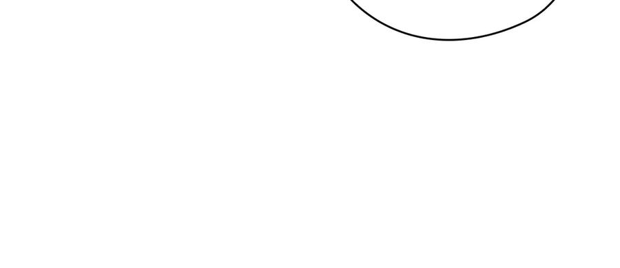 《这个婚反正也要完蛋》第61话 呆头呆脑的样子 第122页