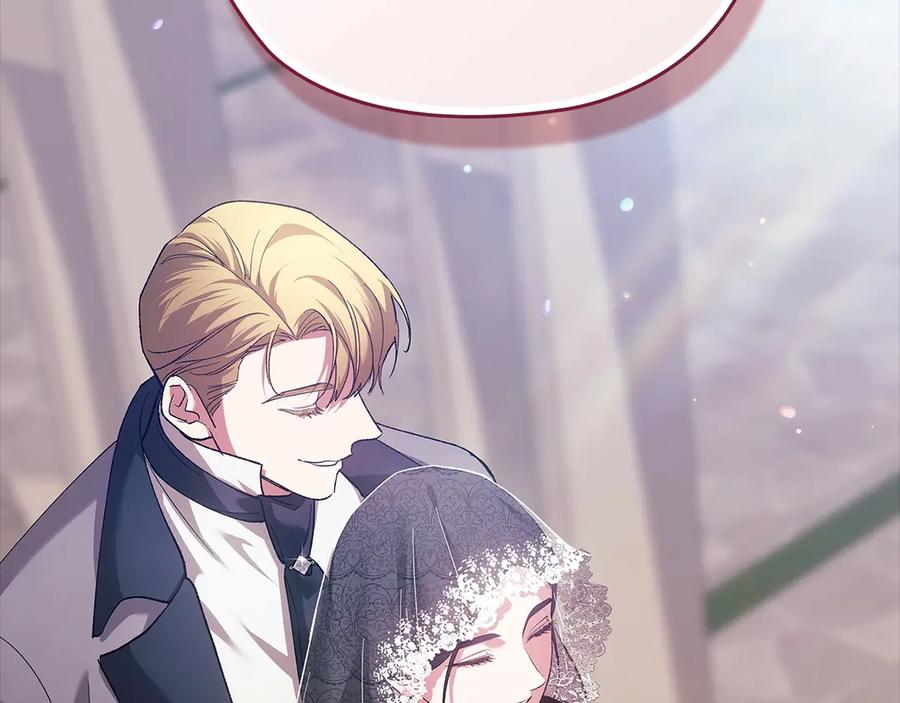 《这个婚反正也要完蛋》第61话 呆头呆脑的样子 第108页