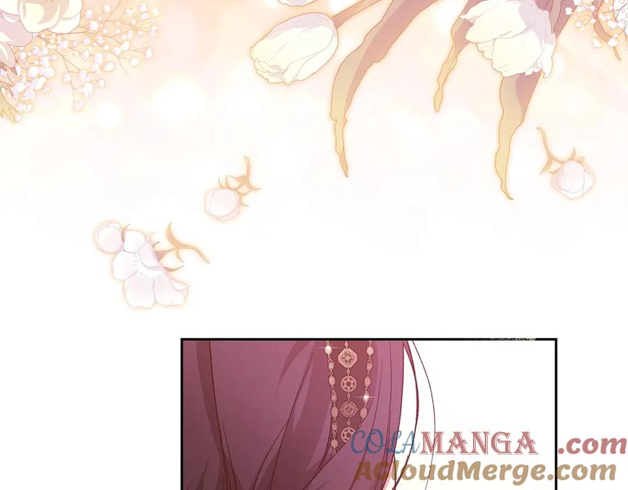 《这个婚反正也要完蛋》第61话 呆头呆脑的样子 第181页