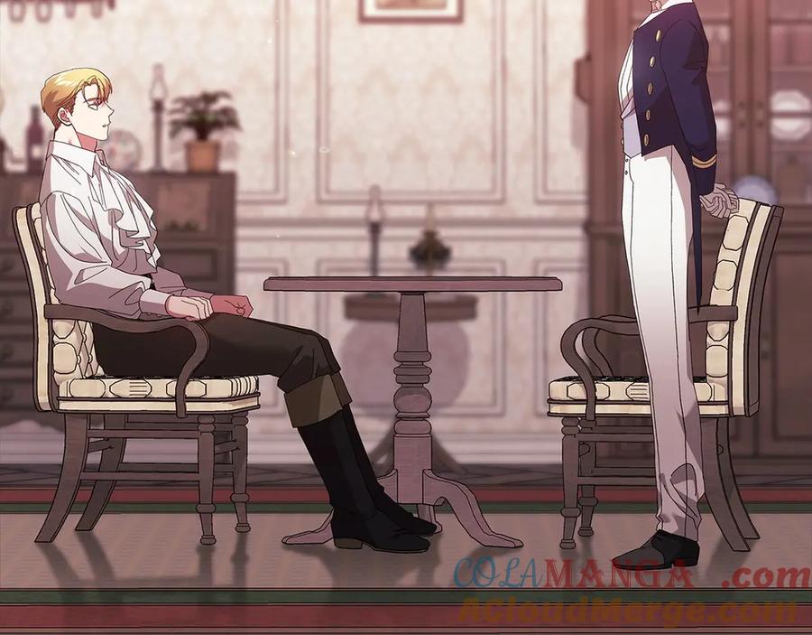 《这个婚反正也要完蛋》第61话 呆头呆脑的样子 第9页