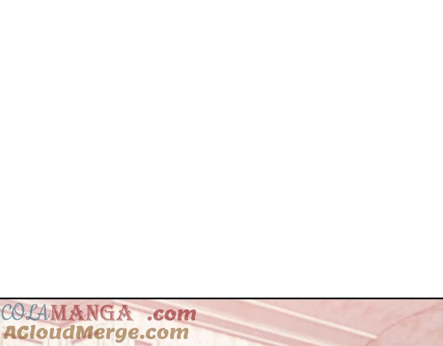 《这个婚反正也要完蛋》第61话 呆头呆脑的样子 第5页