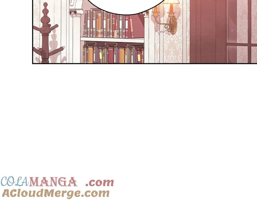 《这个婚反正也要完蛋》第61话 呆头呆脑的样子 第33页