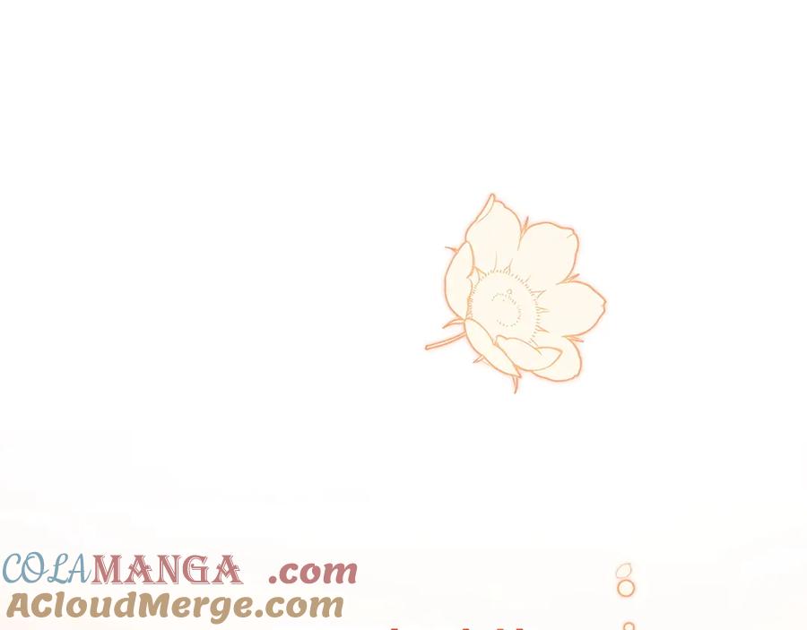 《这个婚反正也要完蛋》第61话 呆头呆脑的样子 第201页