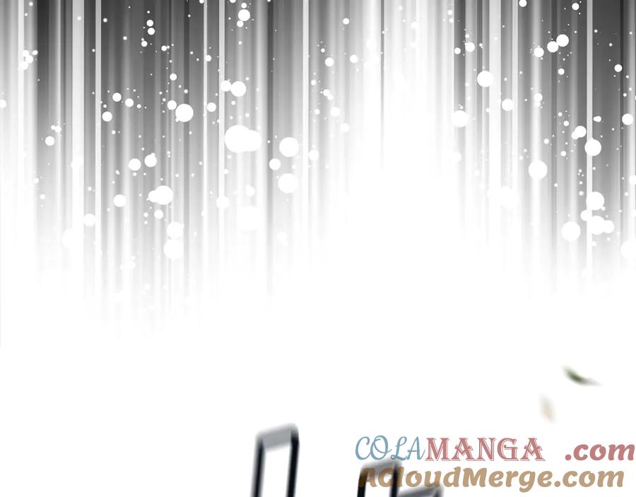 《这个婚反正也要完蛋》第62话 因为他，尝到了权利的甜头 第197页