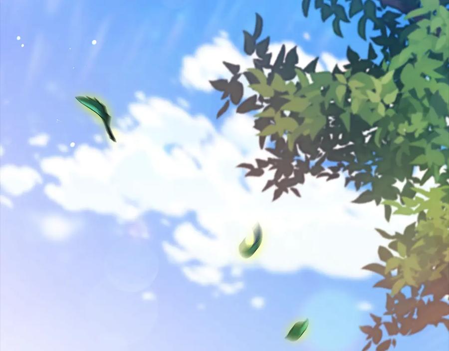 《这个婚反正也要完蛋》第62话 因为他，尝到了权利的甜头 第35页