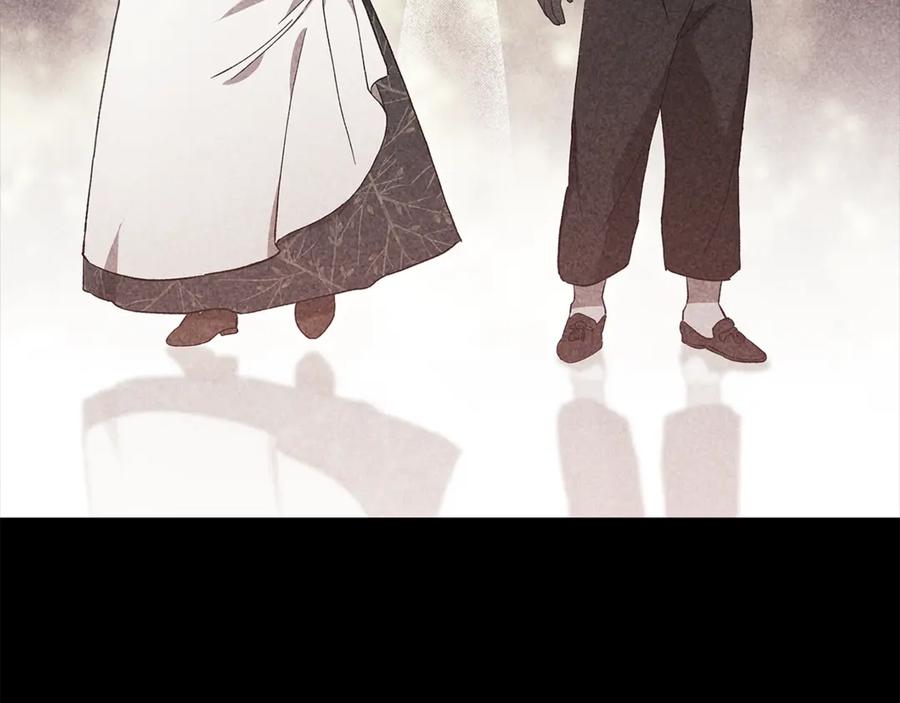《这个婚反正也要完蛋》第62话 因为他，尝到了权利的甜头 第99页