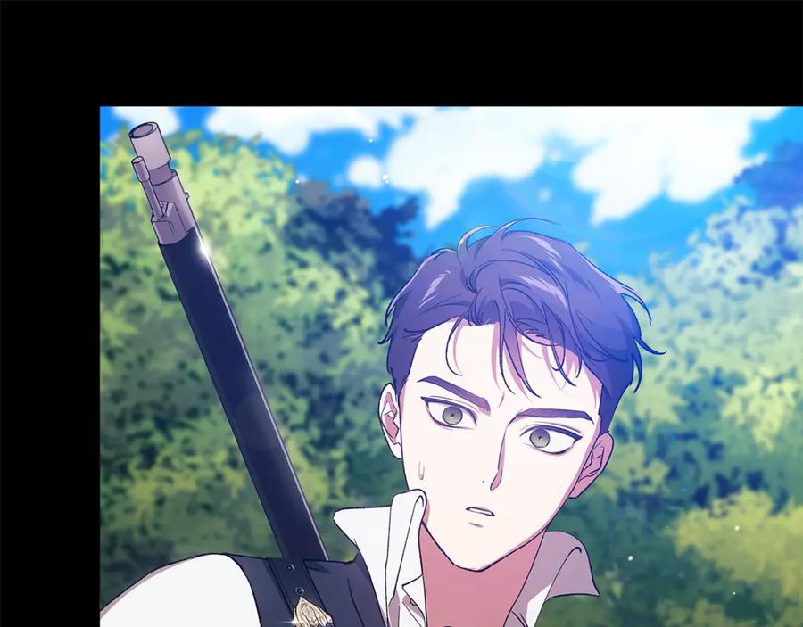 《这个婚反正也要完蛋》第62话 因为他，尝到了权利的甜头 第46页