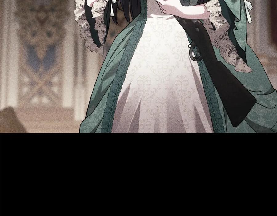 《这个婚反正也要完蛋》第63话 走吧！卡西 第115页