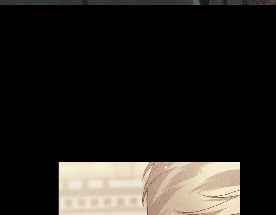 《这个婚反正也要完蛋》第63话 走吧！卡西 第210页