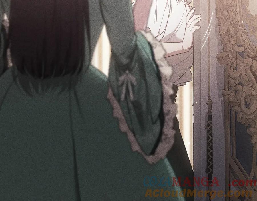 《这个婚反正也要完蛋》第63话 走吧！卡西 第209页