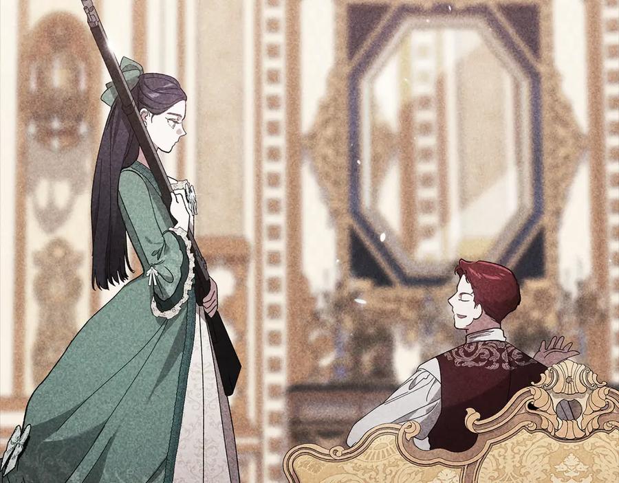 《这个婚反正也要完蛋》第63话 走吧！卡西 第132页