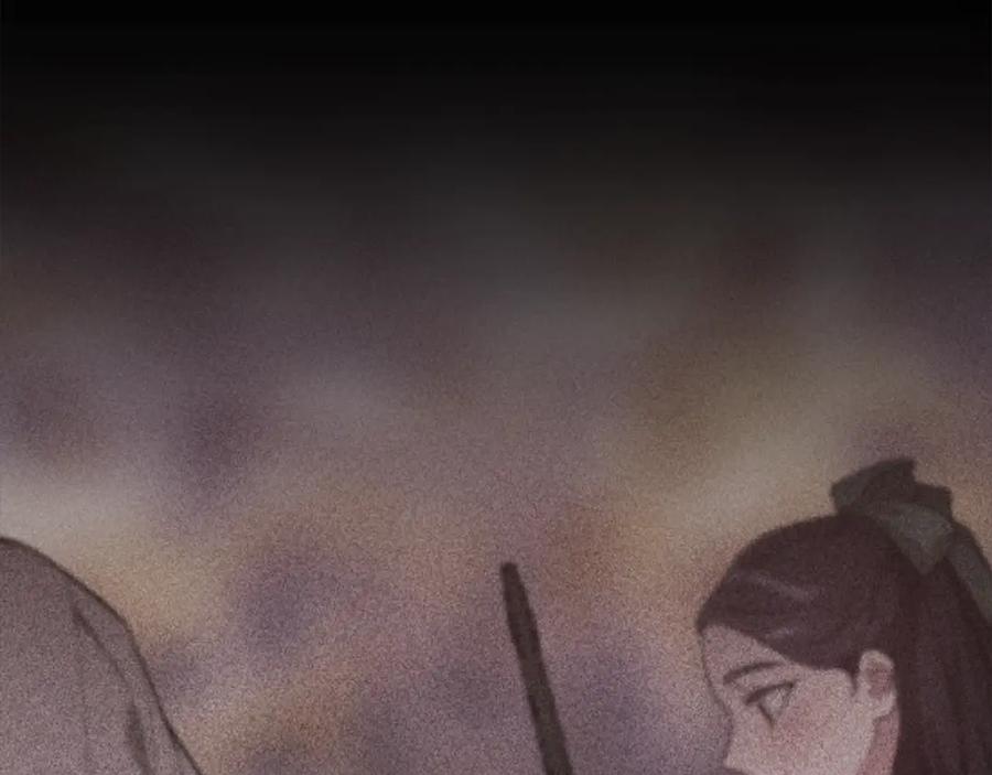 《这个婚反正也要完蛋》第63话 走吧！卡西 第215页