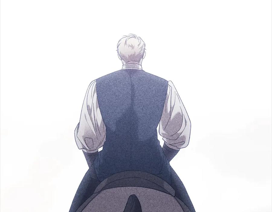 《这个婚反正也要完蛋》第63话 走吧！卡西 第39页