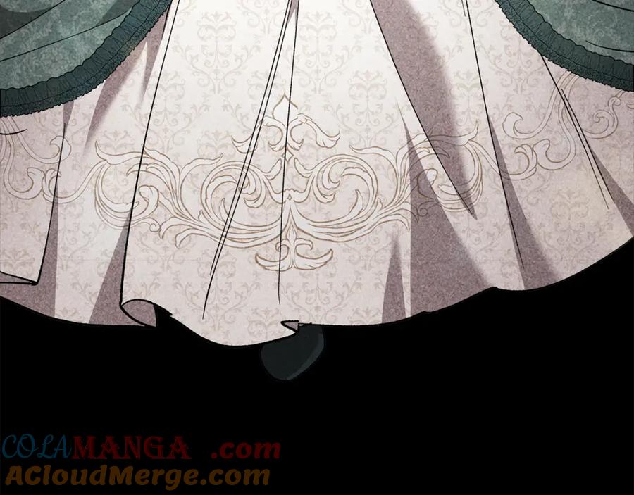 《这个婚反正也要完蛋》第63话 走吧！卡西 第97页