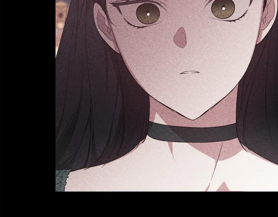 《这个婚反正也要完蛋》第63话 走吧！卡西 第140页