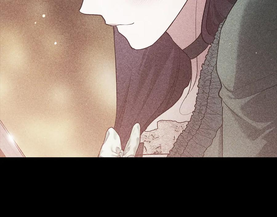 《这个婚反正也要完蛋》第63话 走吧！卡西 第223页