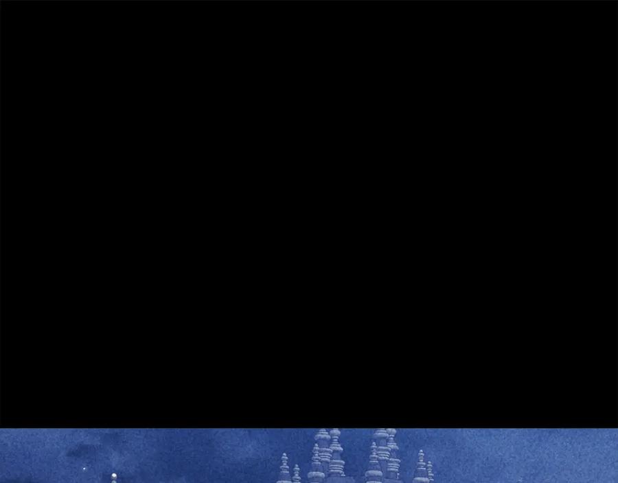《这个婚反正也要完蛋》第63话 走吧！卡西 第87页