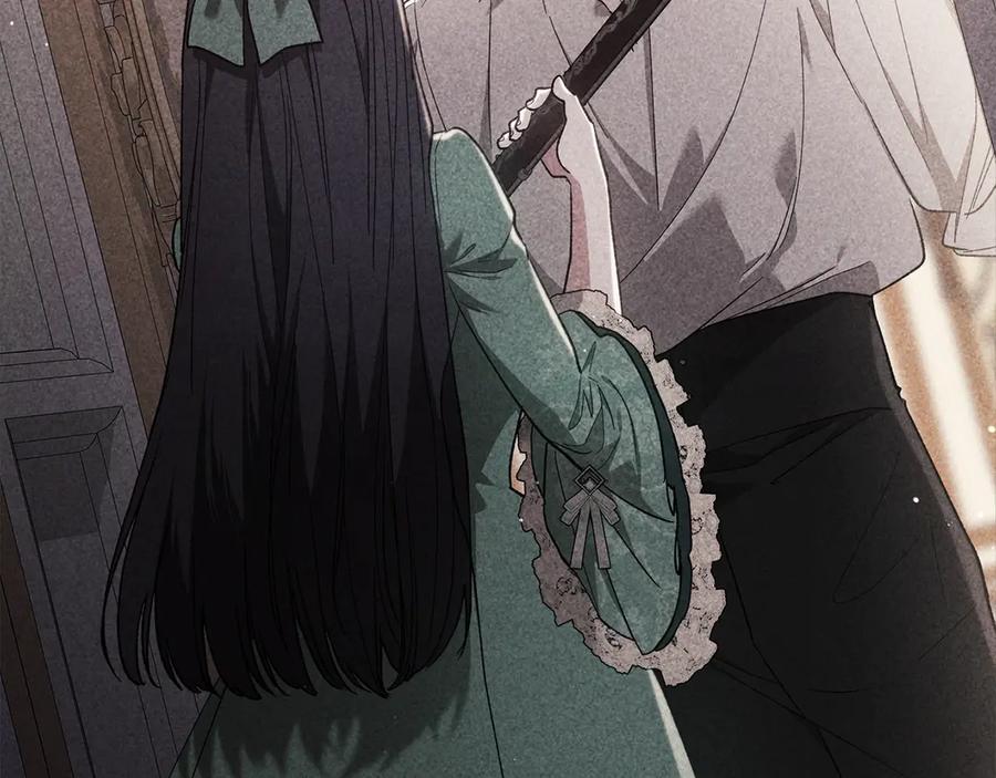 《这个婚反正也要完蛋》第63话 走吧！卡西 第199页
