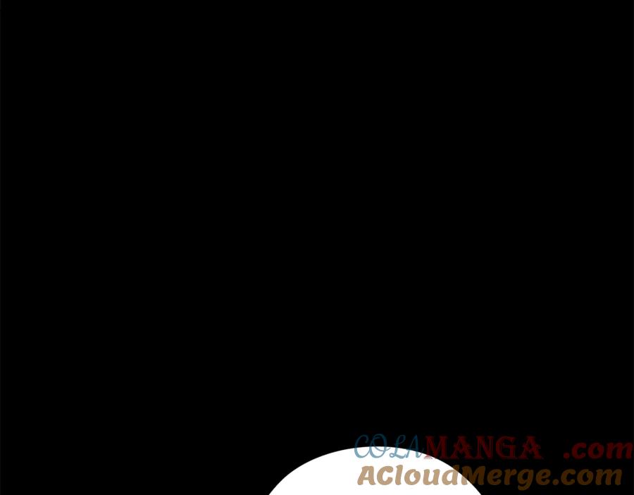 《这个婚反正也要完蛋》第63话 走吧！卡西 第93页