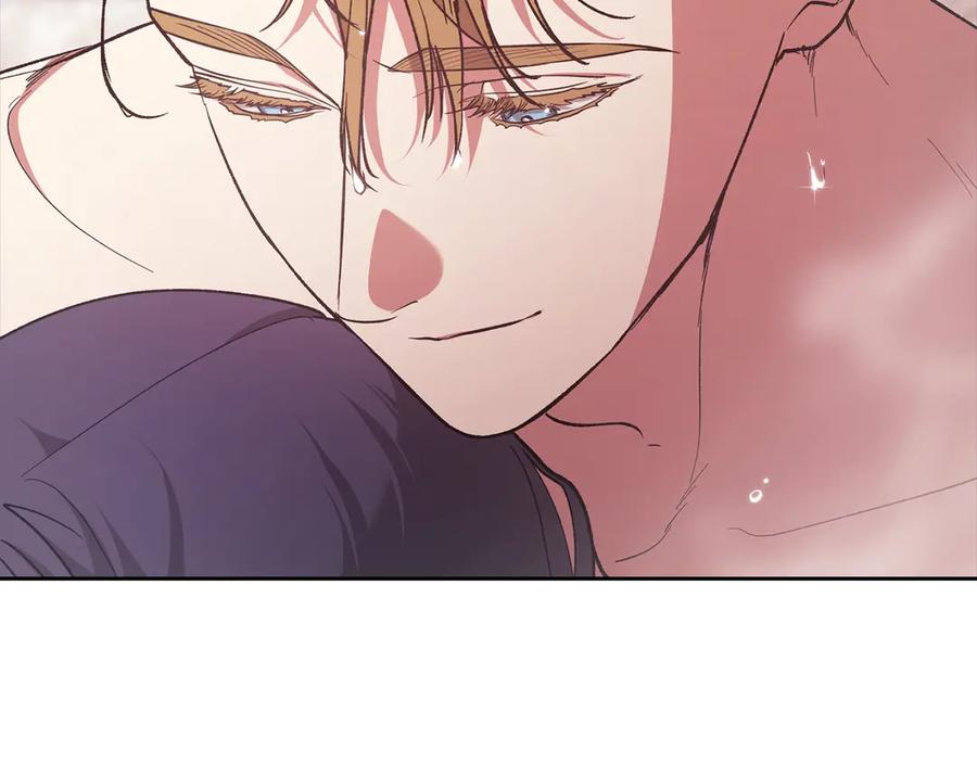 《这个婚反正也要完蛋》第63话 走吧！卡西 第238页