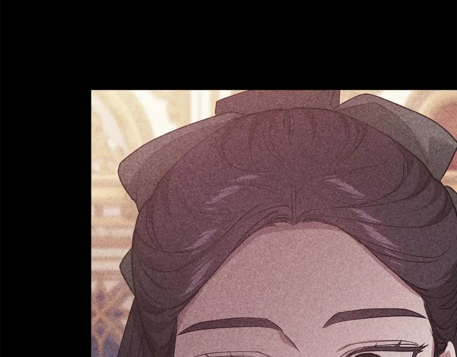 《这个婚反正也要完蛋》第63话 走吧！卡西 第139页
